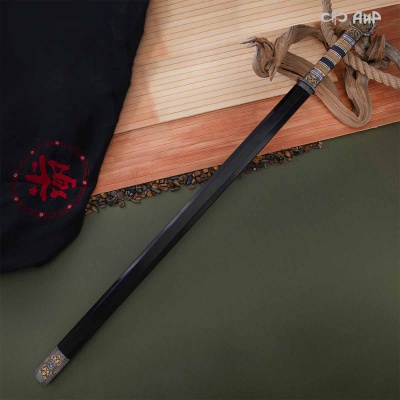Меч корейский Божественный дракон с жемчужиной, Артикул: 39160 - Компания «АиР»