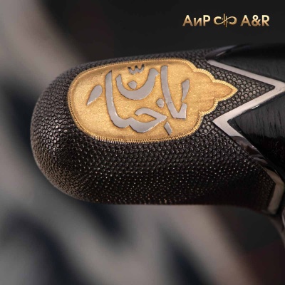 Сабля авторская Зульфикар, Артикул: 37235 - Компания «АиР»