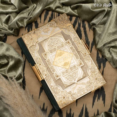  Коран на арабском и русском языках в окладе, Артикул: 38027 - Компания «АиР»