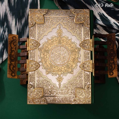 Коран на арабском языке в окладе с цветной эмалью, Артикул: 38776 - Компания «АиР»