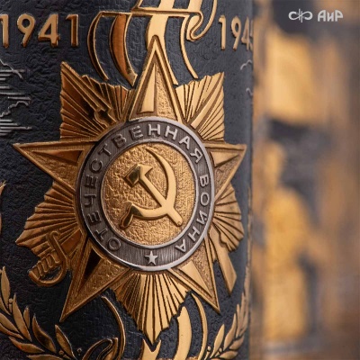  Набор 80 лет Великой Победы (нож Финка-2 с золотом, 40Х10С2М, стопка) Артикул: 39063, 39064 - Компания «АиР»