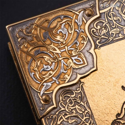 Коран на арабском языке в окладе, Артикул: 39082 - Компания «АиР»