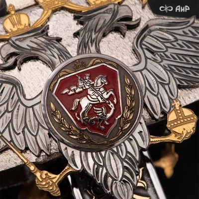 Кортик Генеральский, Артикул: 38826 - Компания «АиР»