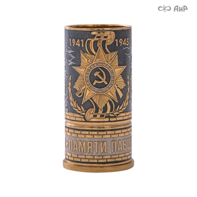 Стопка для водки Памяти павших, Артикул: 39041 - Компания «АиР»