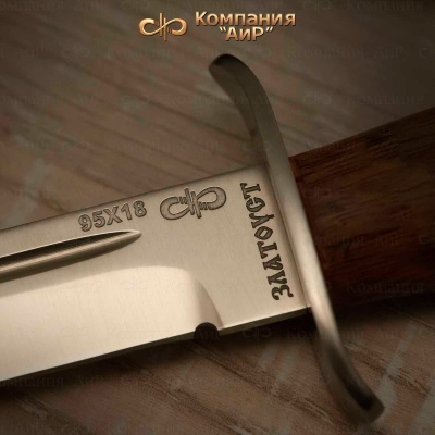  Финка-2 (дерево) - Компания «АиР»