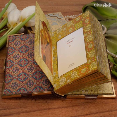 Книга в окладе Омар Хайям. Рубаи с зелеными алпанитами, Артикул: 37818 - Компания «АиР»