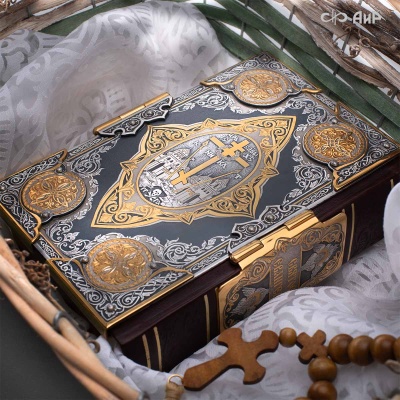 Святое Евангелие в окладе, Артикул: 39105 - Компания «АиР»