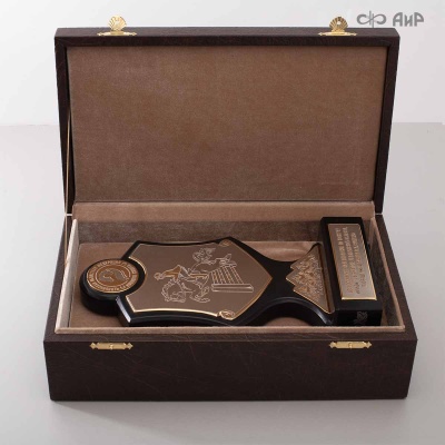 Кубок губернатора Челябинской области, Чемпионата и Первенства Челябинской области по конкуру Золотая осень-2024, Артикул: 38805 - Компания «АиР»