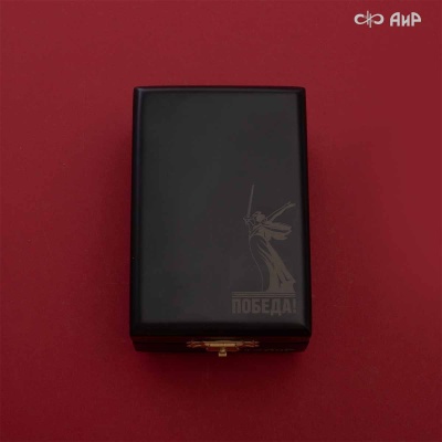 Стопка для водки Памяти павших, Артикул: 39040 - Компания «АиР»