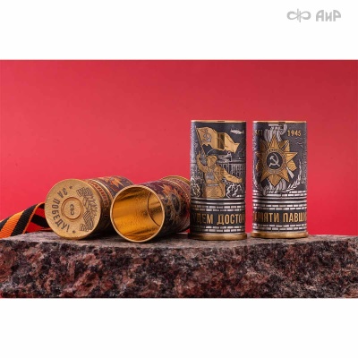 Стопка для водки Памяти павших, Артикул: 39042 - Компания «АиР»