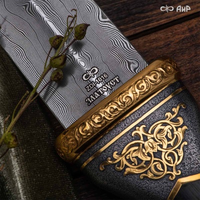 Кинжал Восточный, Артикул: 39134 - Компания «АиР»