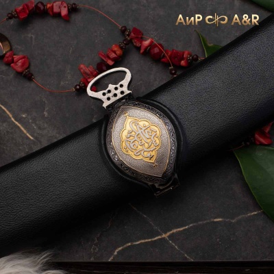 Сабля авторская Зульфикар, Артикул: 37235 - Компания «АиР»