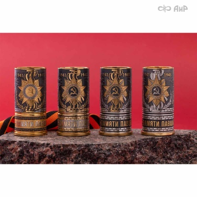 Стопка для водки Памяти павших, Артикул: 39040 - Компания «АиР»