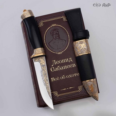  Набор с ножом Все об охоте, Артикул: 38909 - Компания «АиР»