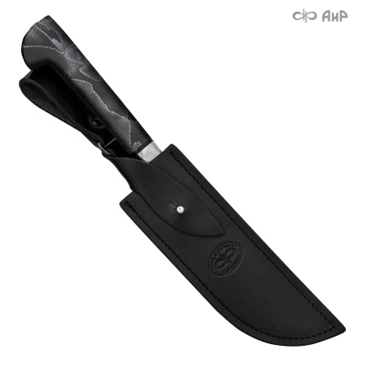 Пчак (композит) - Компания «АиР»