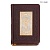 Святое Евангелие в кожаном окладе с декоративной накладкой, Артикул: 37537 - Компания «АиР»