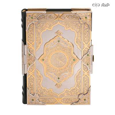 Коран на арабском языке в окладе с зелеными алпанитами, Артикул: 37188 - Компания «АиР»