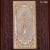 Закон божий в кожаном окладе с декоративной накладкой, Артикул: 37689 - Компания «АиР»
