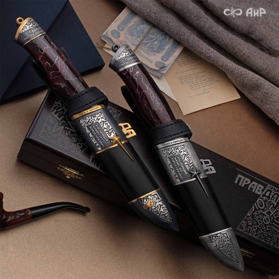  Нож Правда, Артикул: 39224 - Компания «АиР»