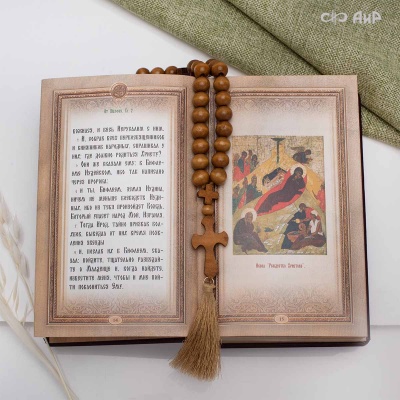 Святое Евангелие в кожаном окладе с декоративной накладкой, Артикул: 39136 * - Компания «АиР»