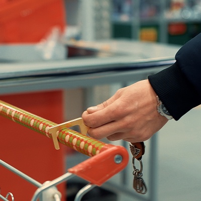 Инструмент АнтиВирус, Артикул: AF0000017605  - Компания «АиР»