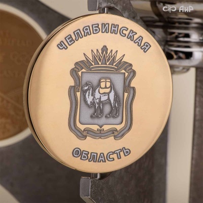 Переходящий большой Кубок Александра Попова (Всероссийские соревнования по плаванию 21-23 мая 2025 Челябинск) Артикул 39078 - Компания «АиР»