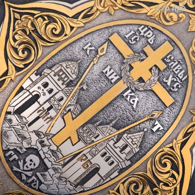 Святое Евангелие в окладе, Артикул: 39105 - Компания «АиР»