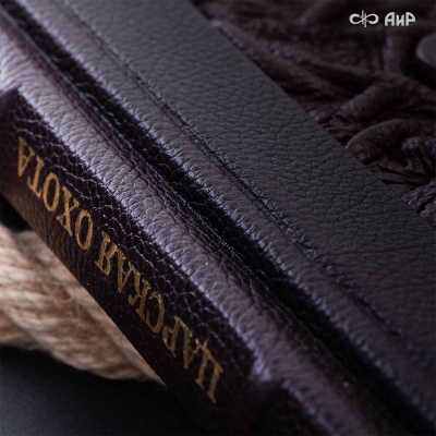 Набор с ножом Русская охота, Артикул: 39122 - Компания «АиР»