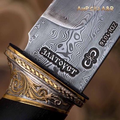 Нож Арсенальный люкс с сюжетом Волки атакуют лосей, комбинированные ножны, Артикул: 36786 - Компания «АиР»