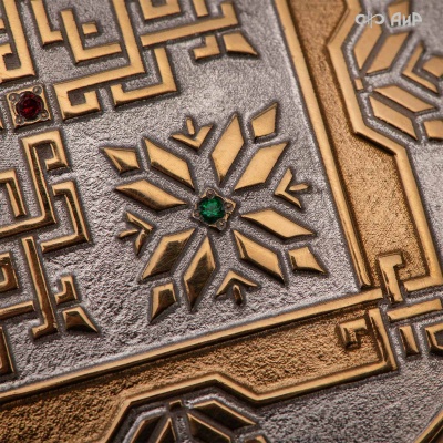 Нагайка Донская, Артикул: 38981 - Компания «АиР»