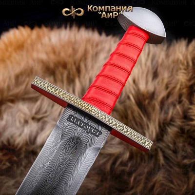 Меч Святогор, Артикул 36132 - Компания «АиР»