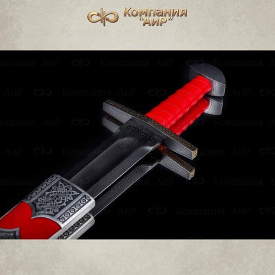 Меч Святогор, Артикул 36132 - Компания «АиР»