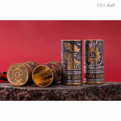 Стопка для водки Памяти павших, Артикул: 39040 - Компания «АиР»