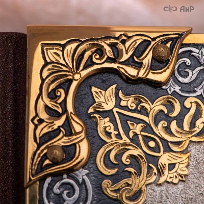 Книга в окладе Омар Хайям. Рубаи, Артикул: 39182 - Компания «АиР»