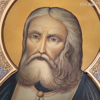 Икона в окладе Преподобный Серафим Саровский, Артикул: 39189 - Компания «АиР»